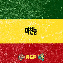 quando 이미지